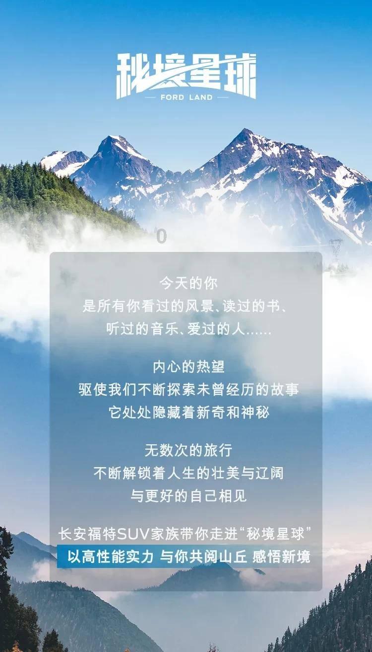 救援可爱小猪仔