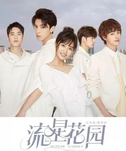 塔科马
