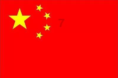 小南早报| 柜员冲客户吼“滚”，银行回应；东方甄选半年净利润下降近6成；霍启刚赴天津履职