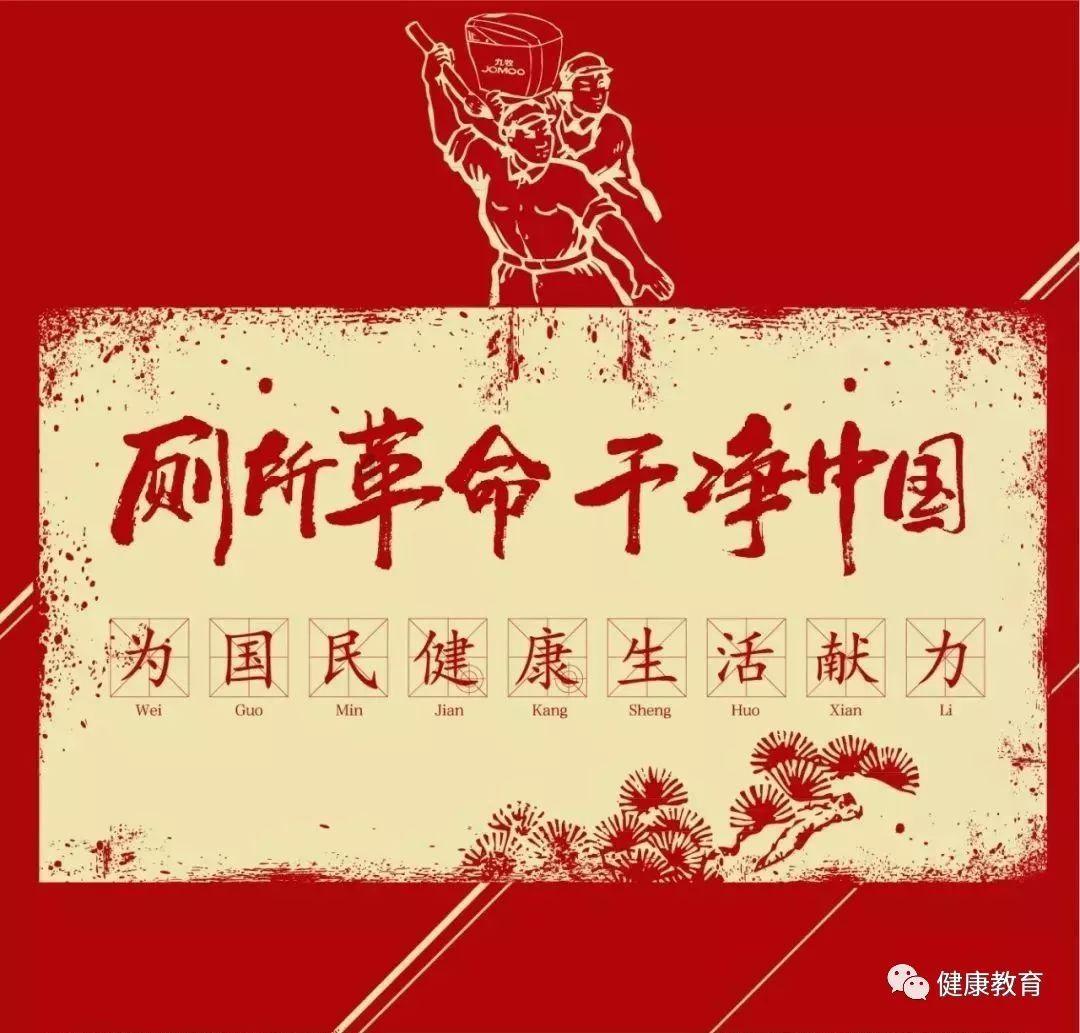 两会声音〡张勇委员:建立以信用为基础的新型监管机制