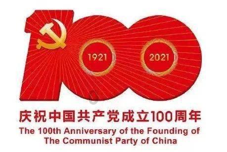 热带天堂找不同