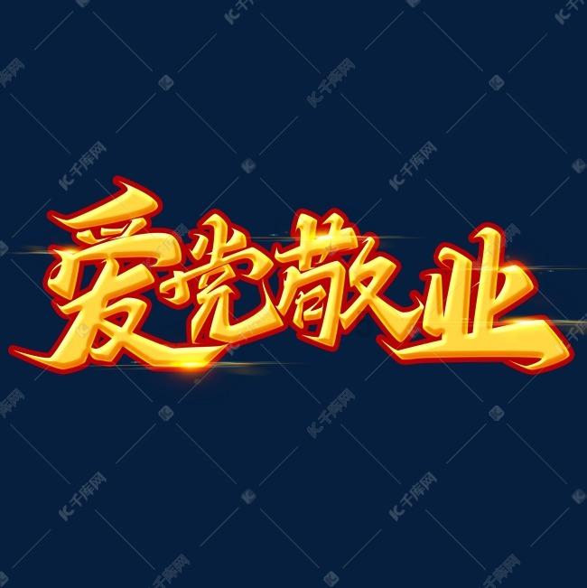 逃离灰色调房屋